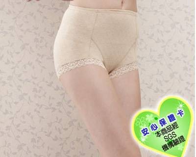 6645 台灣製新品上架高級精梳棉素材 彈性優超薄 高腰女內褲 