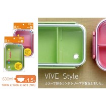 日本ASVEL簡約素色微波便當盒630ml 