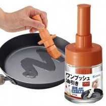 日本ASVEL FORMA按壓式調味沾油罐-35ml