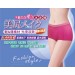 3780 台灣製 超輕薄經編布料褲底竹纖維材質中腰無痕內褲